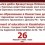 bologna_slider