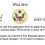 TFCA_
