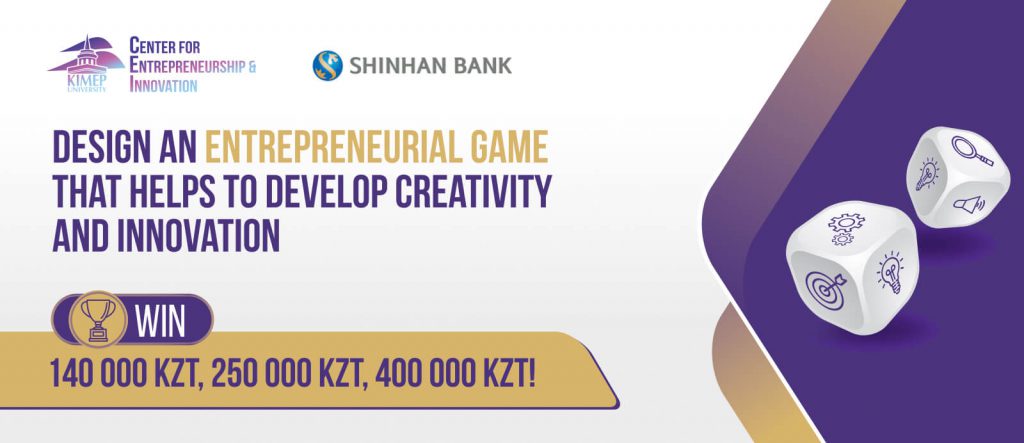 Slider_BCB-Game-Design-Competition-1