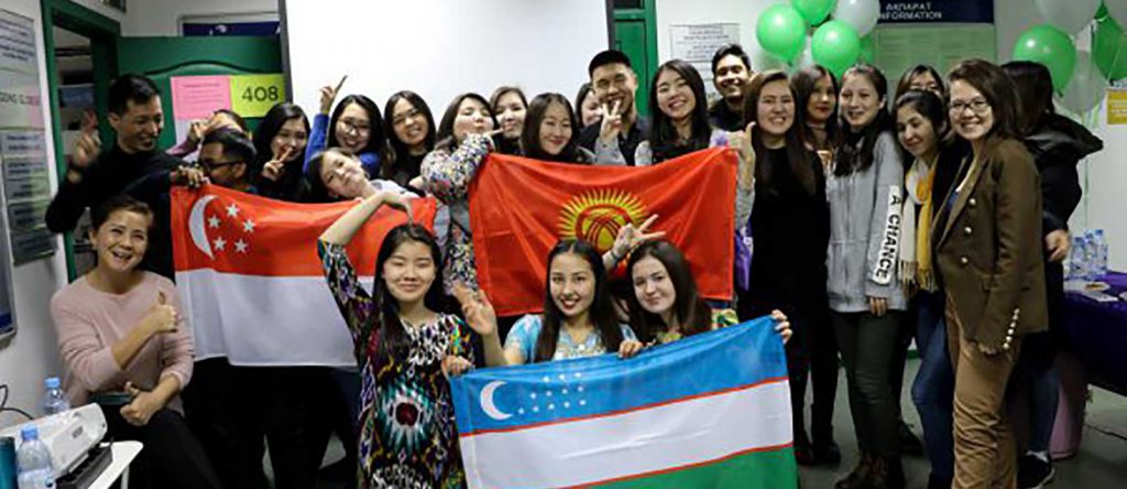 Country Day: Kyrgyzstan, Singapore, Uzbekistan