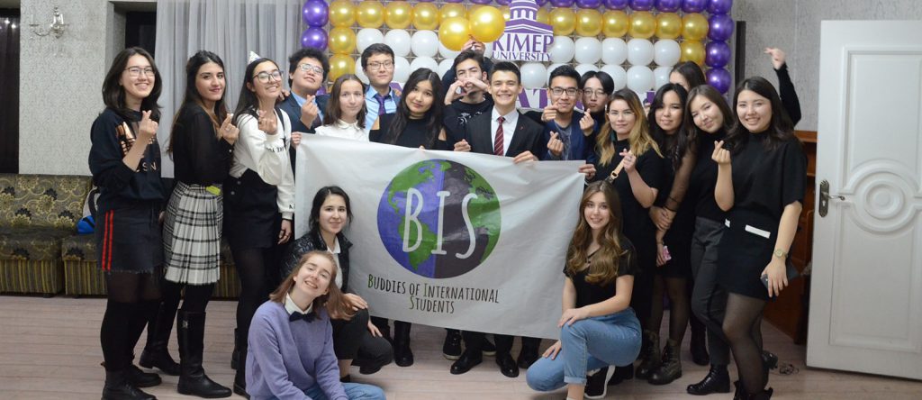 2018-International-student-day-KIMEP-(29)