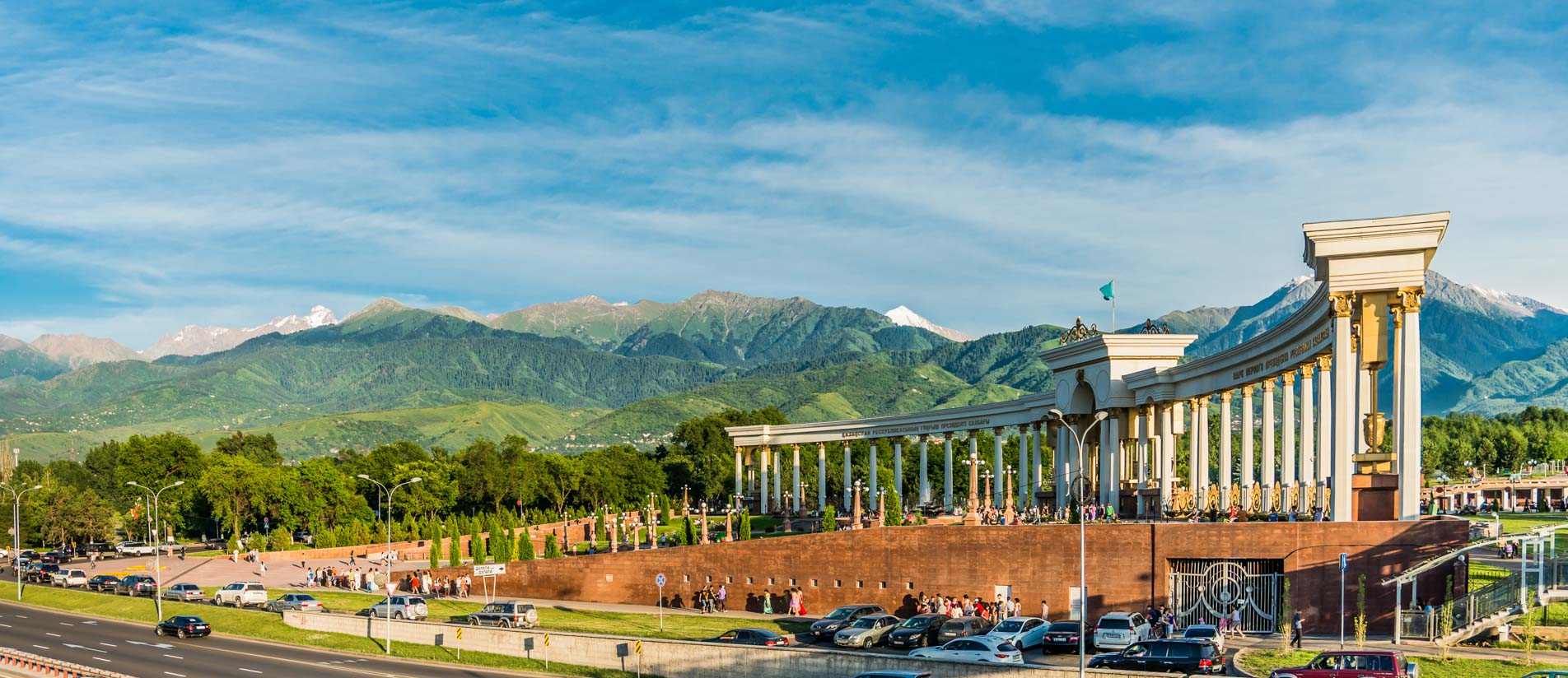 essay about almaty