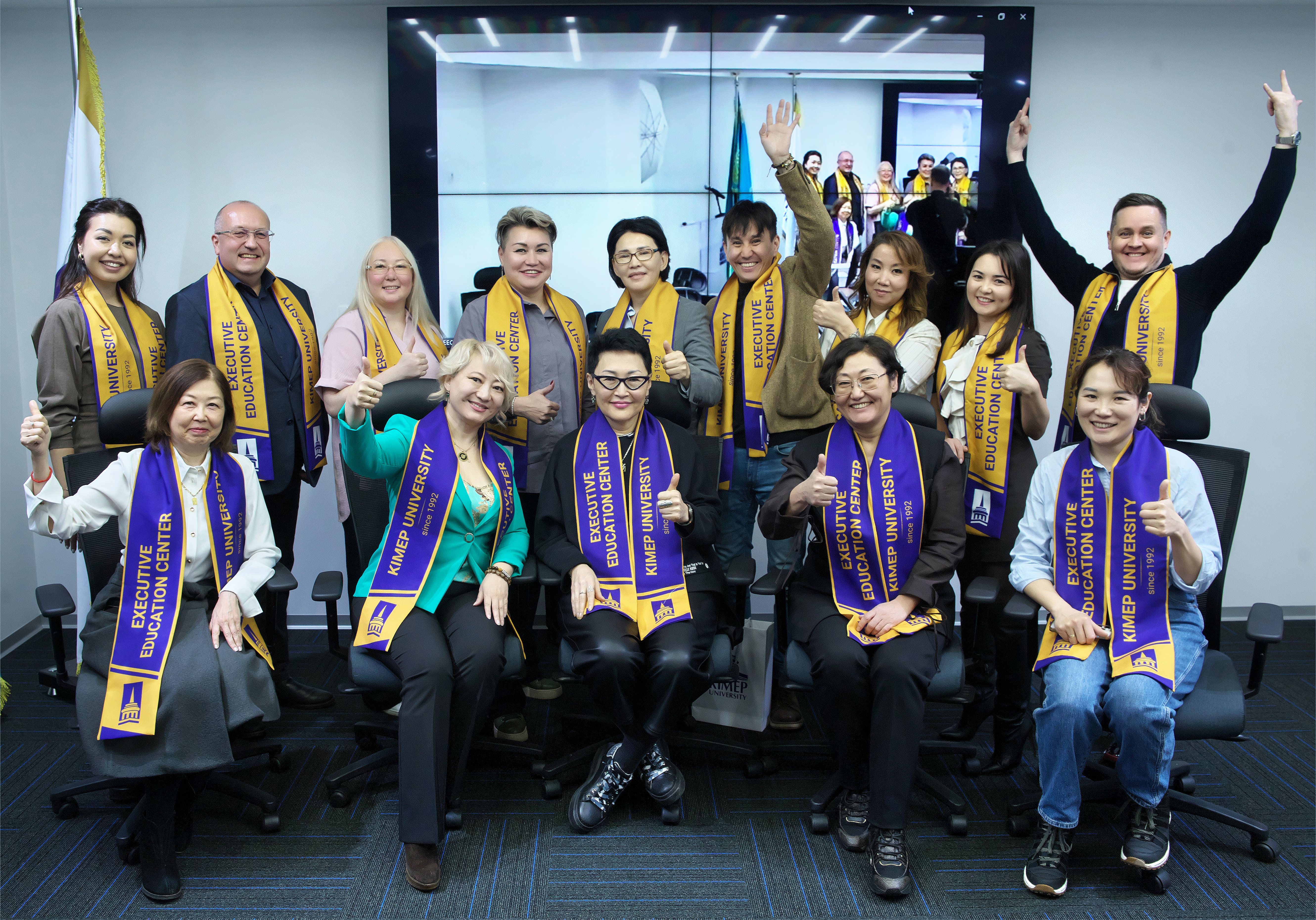 KIMEP_EEC_15.12.25 (224)