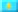 Kazakhstan (kz)