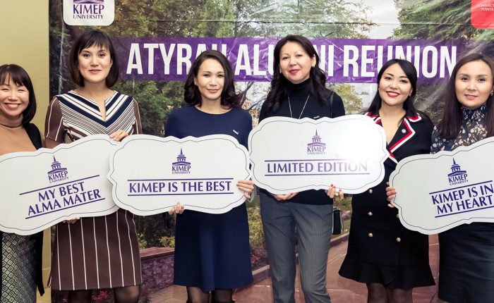 alumni-atyrau