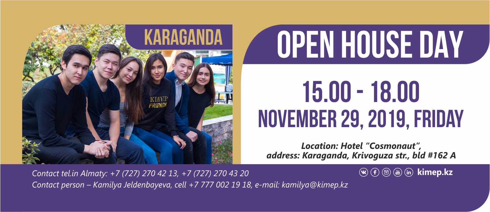 Slider OHD Karaganda