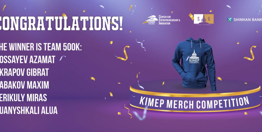 merch