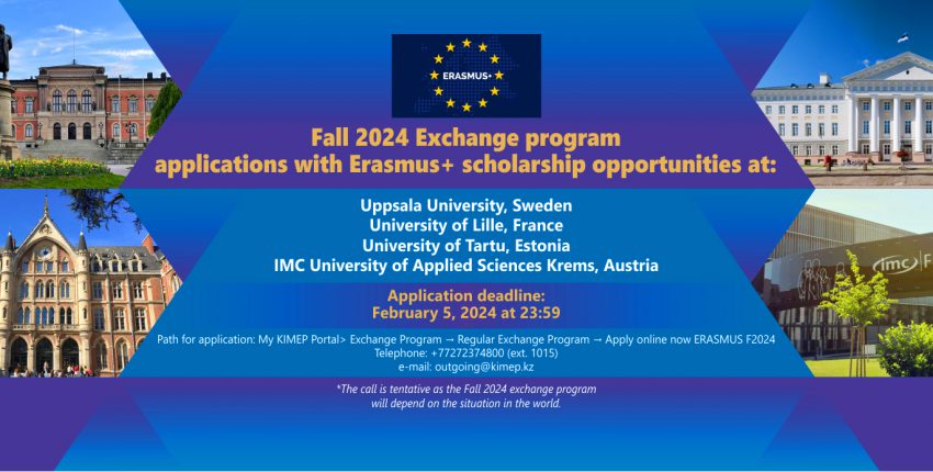 Slider for Erasmus Fall 2024