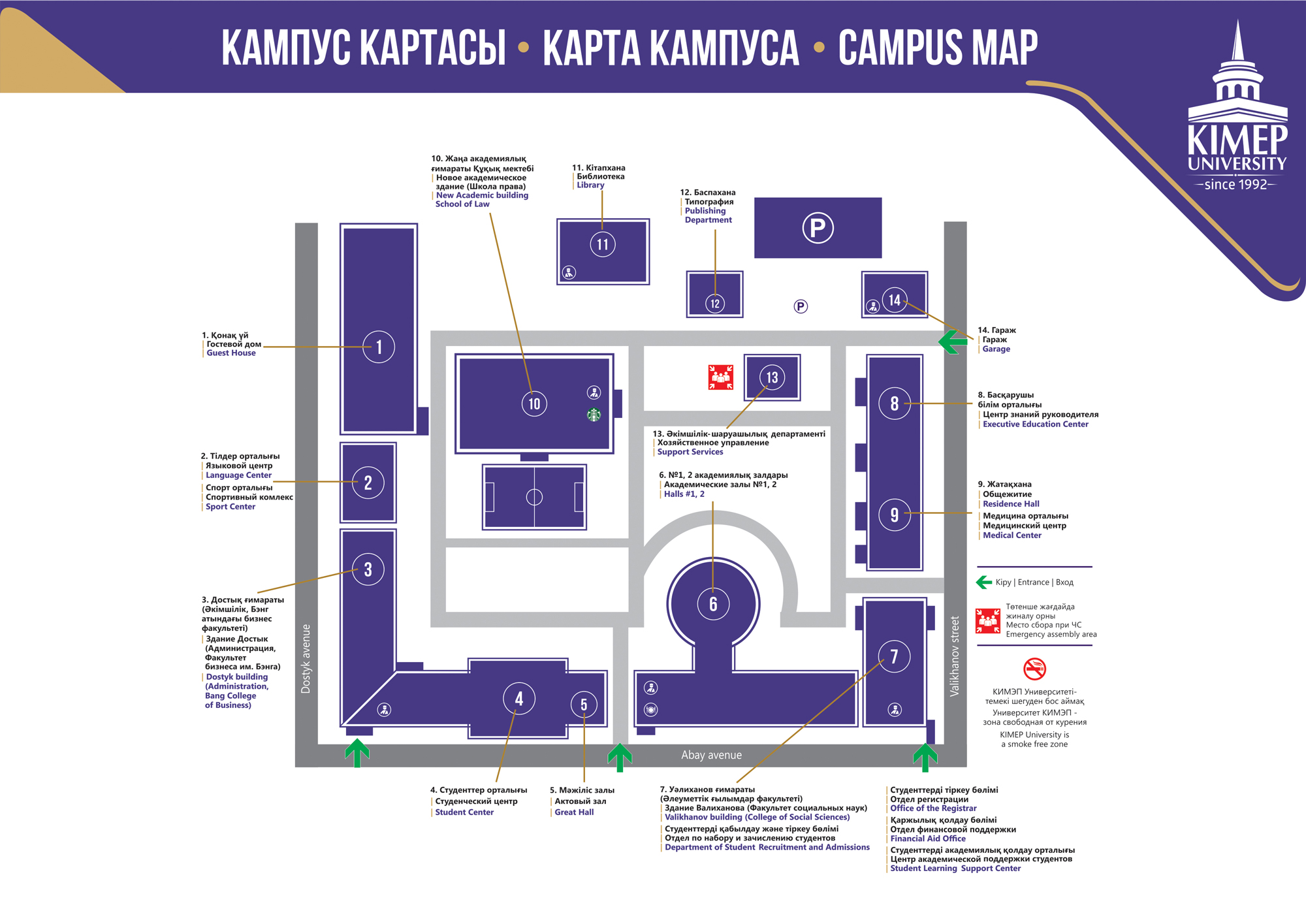 campus-map-1