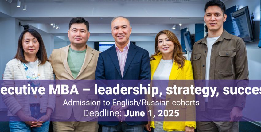 Executive MBA