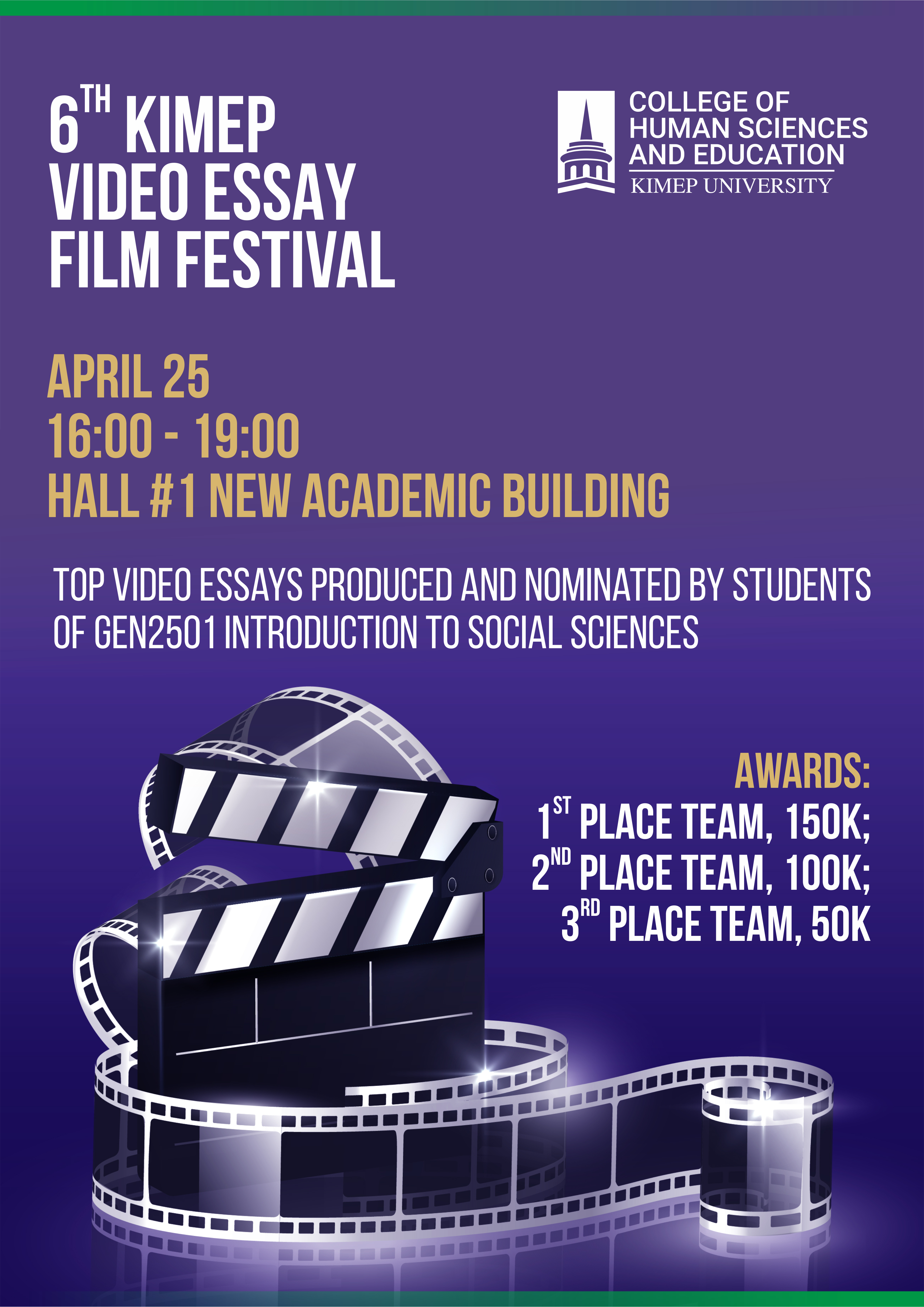 poster