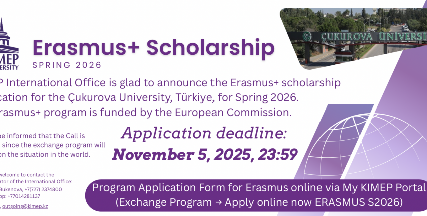 Erasmus+ Scholarship (1)