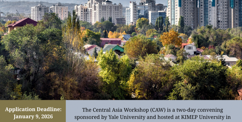 Central Asia Workshop 2026 Flyer