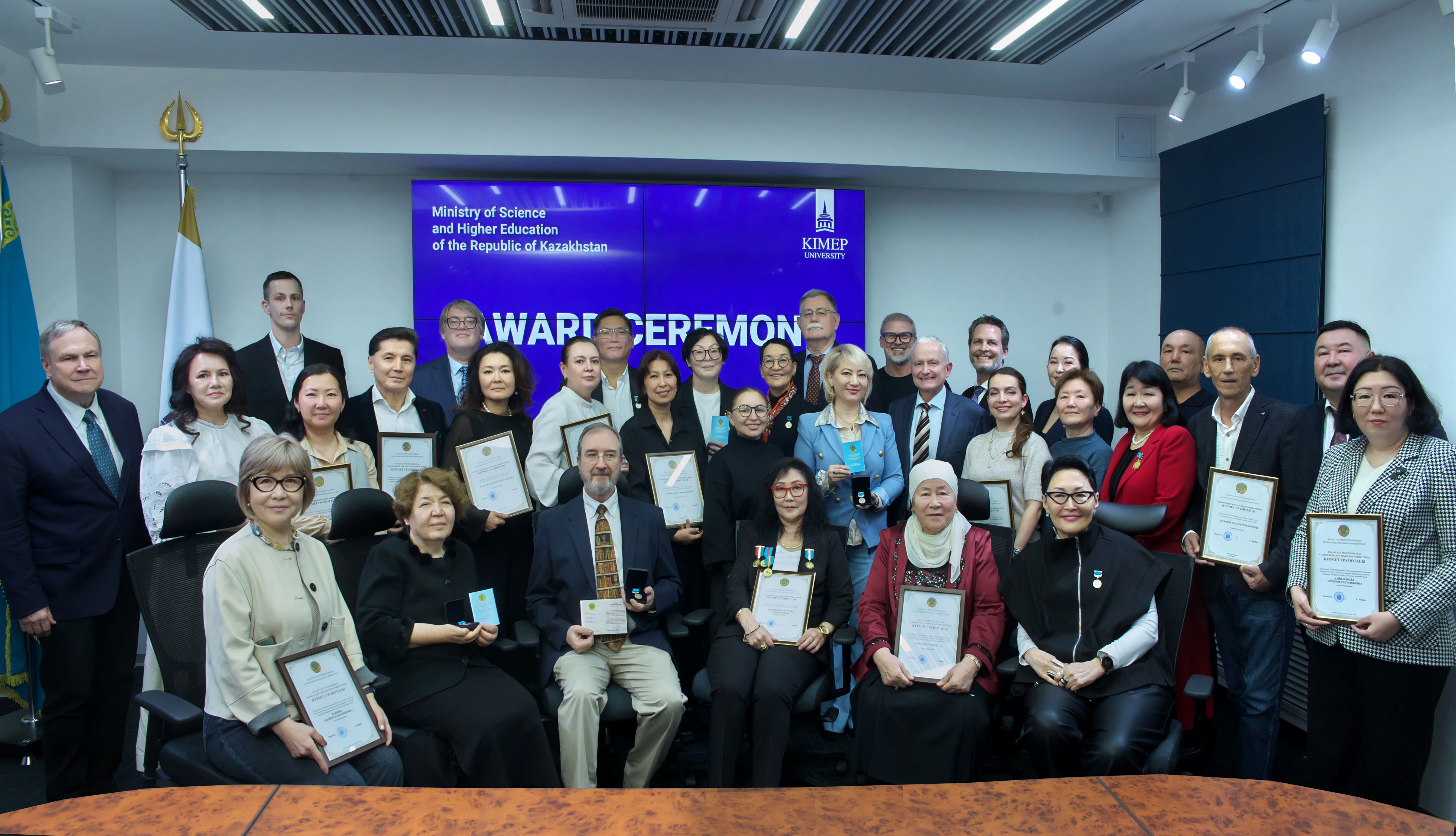 KIMEP_23.01.26 (17) (1)