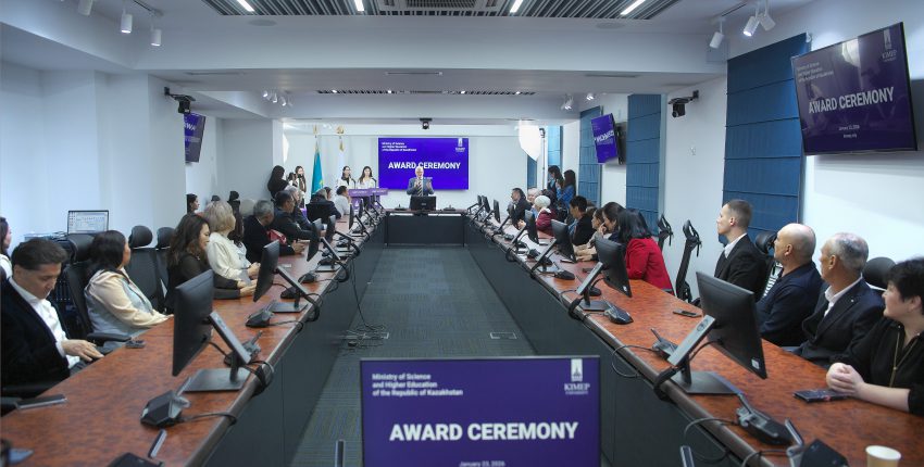 KIMEP_23.01.26 (9) (1)