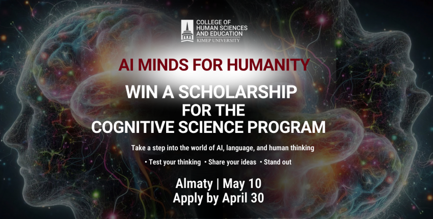 BACS Challenge, Selzy