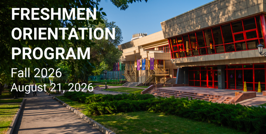 Slider Orientation Program_F2026